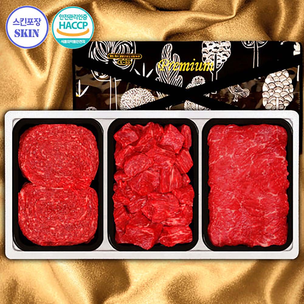 1692771767 thumbnail