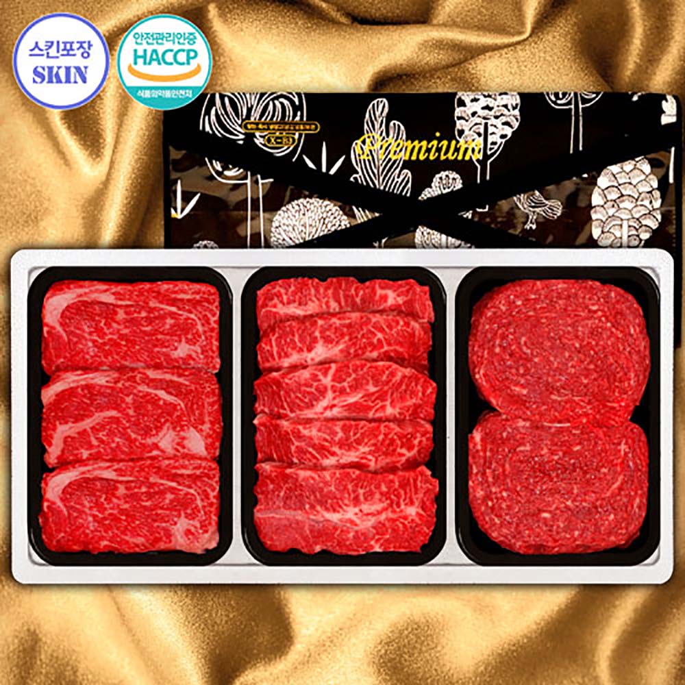 1692771776 thumbnail