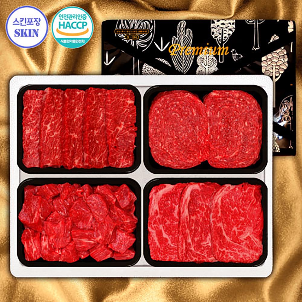 1692771790 thumbnail