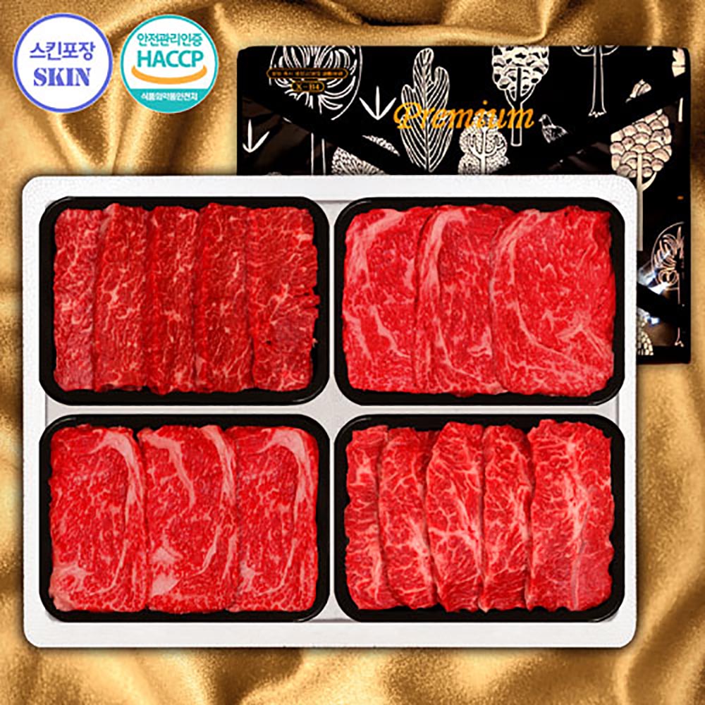 1692771793 thumbnail