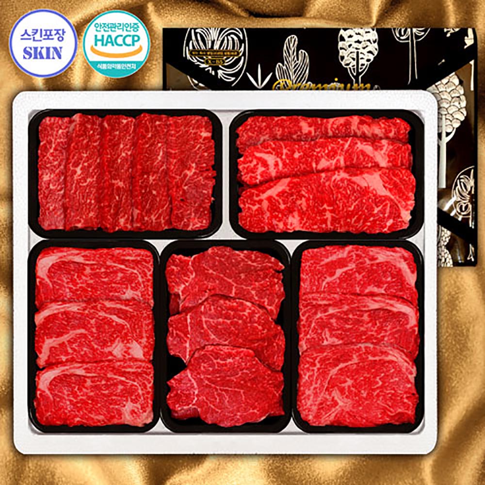 1692771796 thumbnail