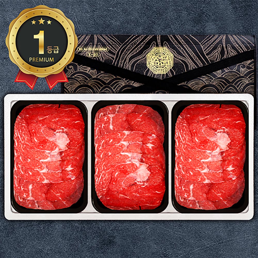 1692771818 thumbnail