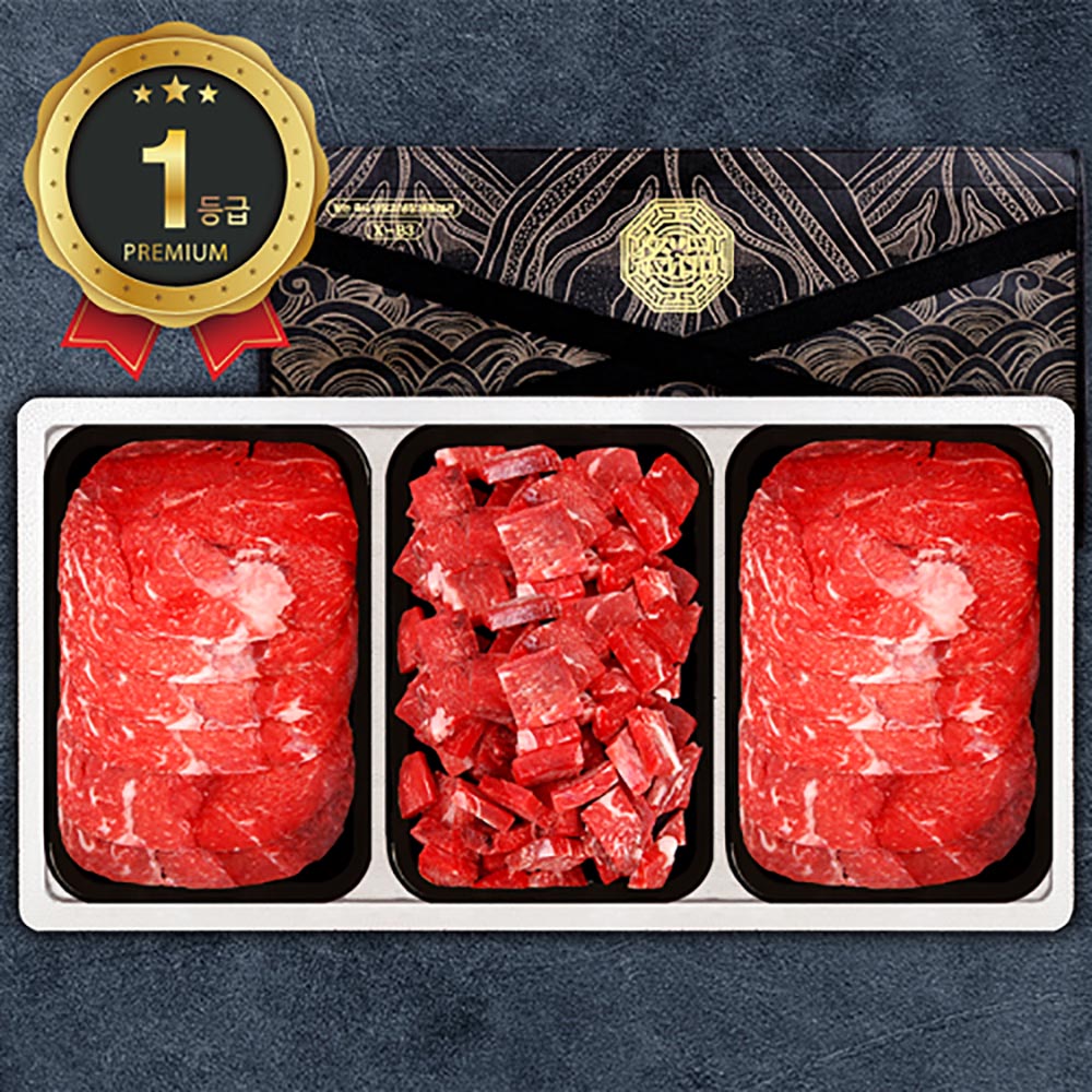 1692771820 thumbnail