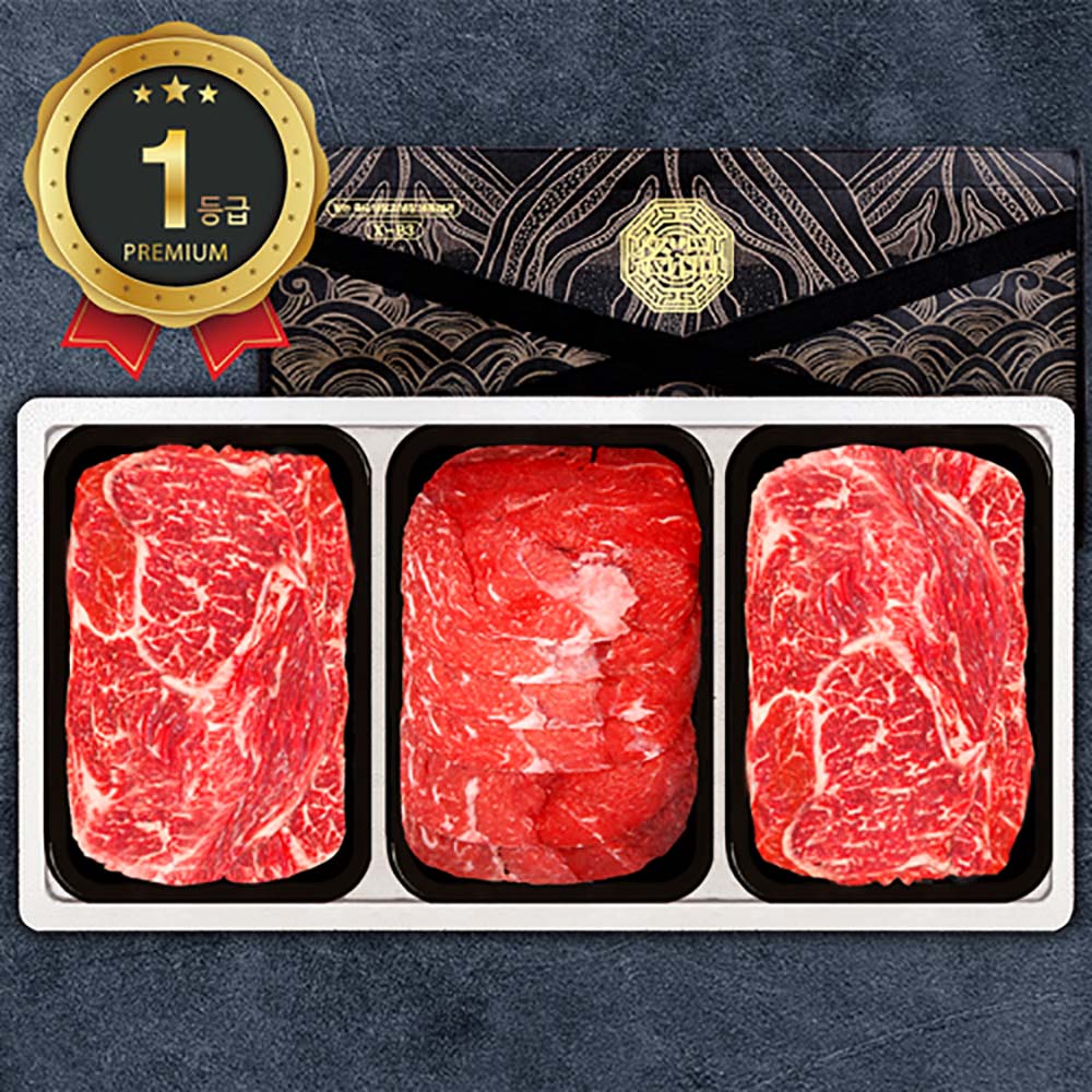 1692771831 thumbnail