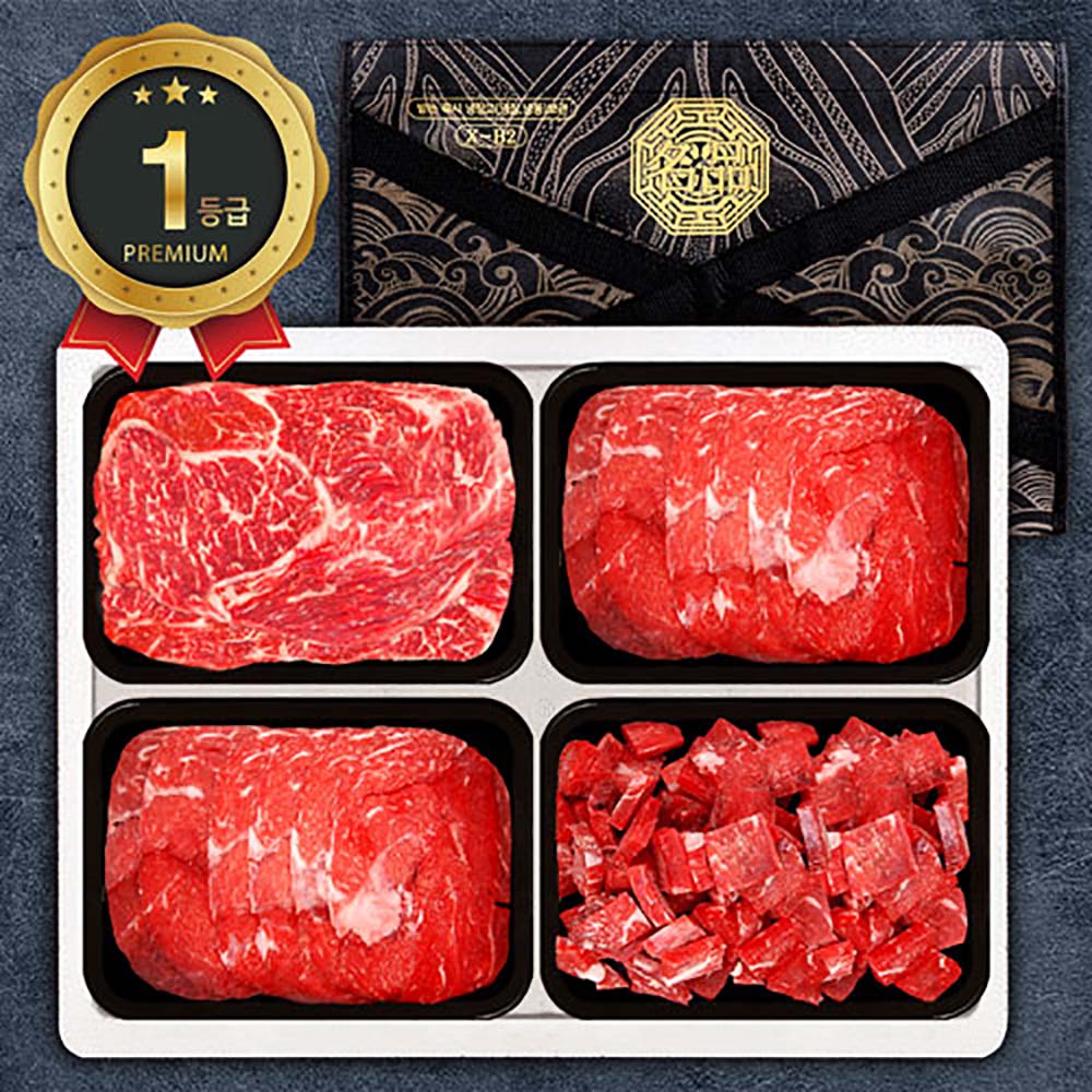 1692771835 thumbnail