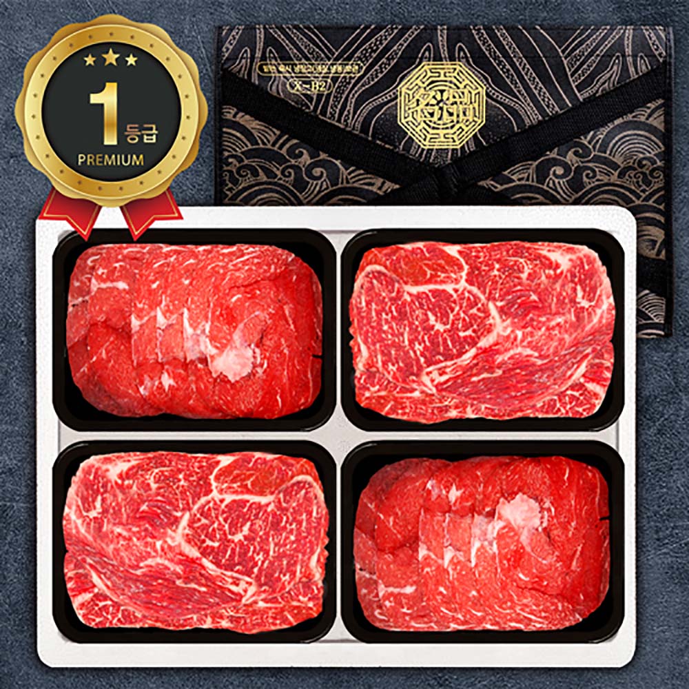 1692771838 thumbnail