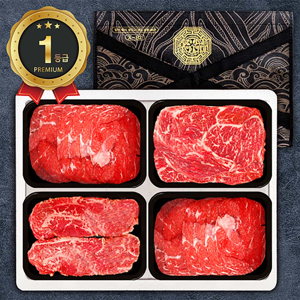 1692771839 thumbnail