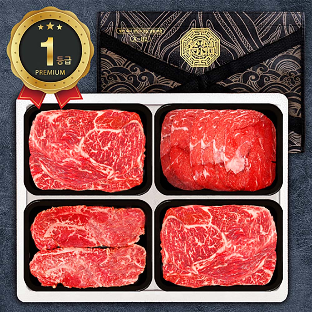 1692771841 thumbnail