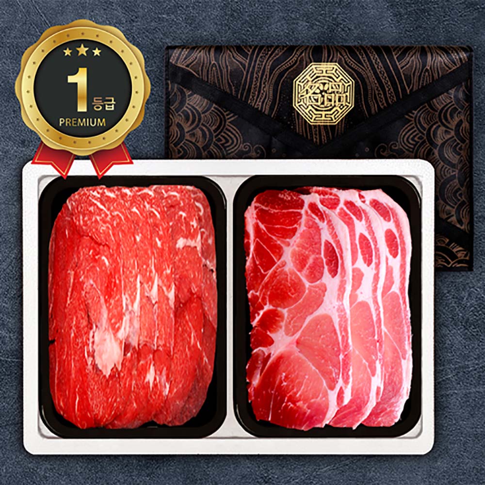 1692771846 thumbnail