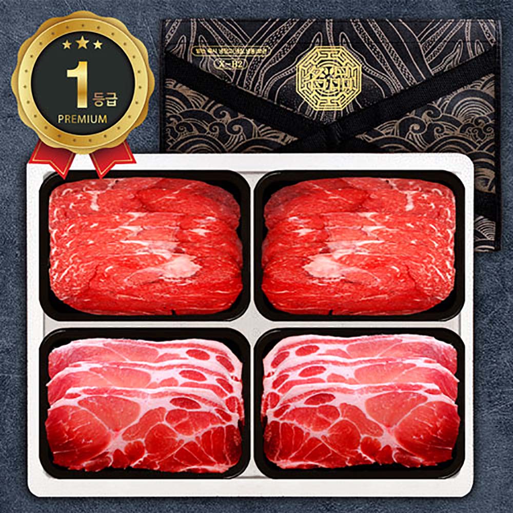 1692771852 thumbnail