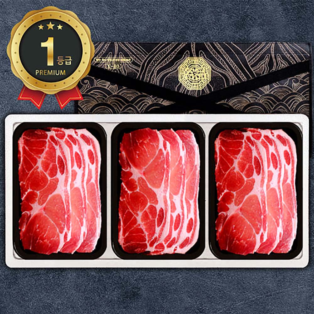 1692771856 thumbnail