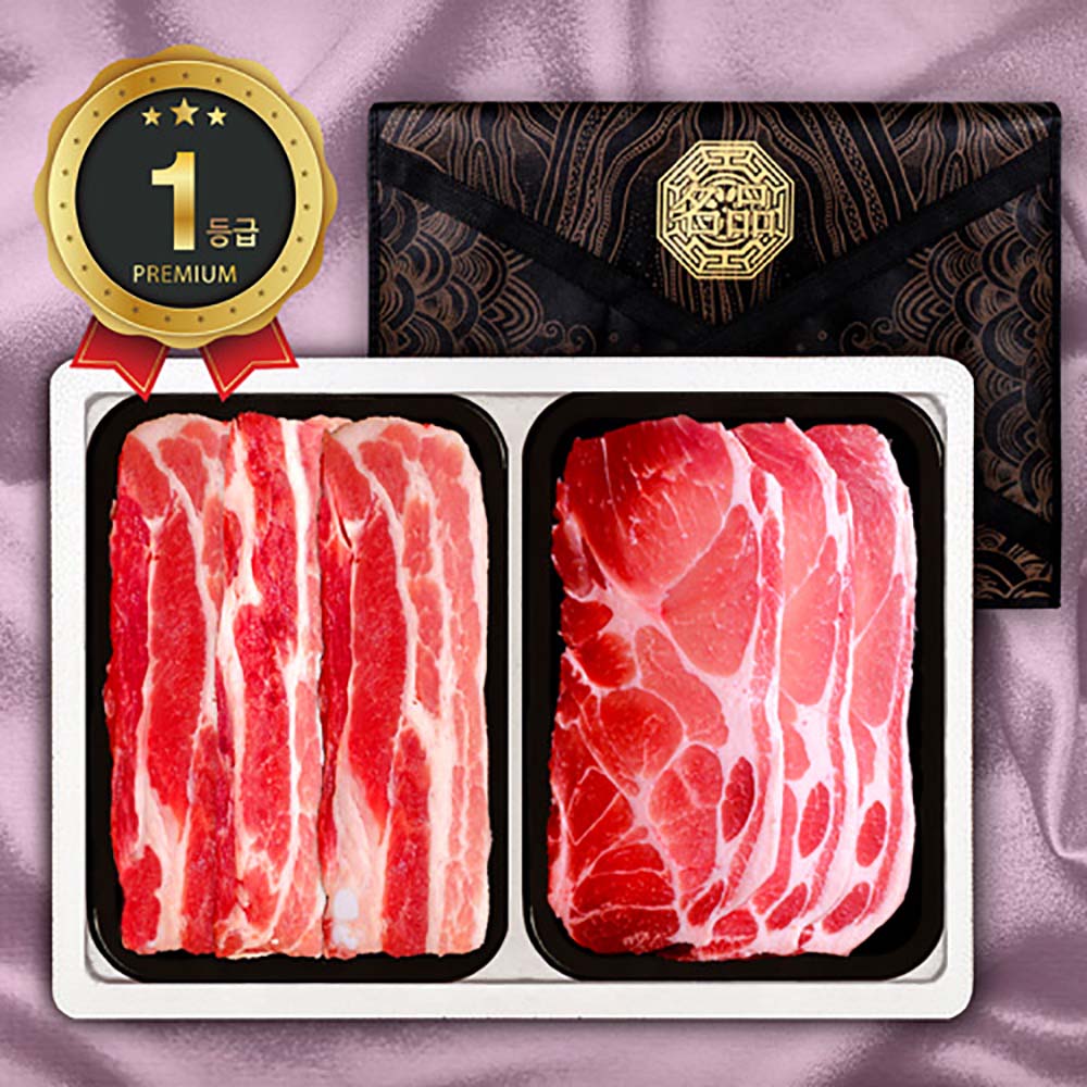 1692771858 thumbnail