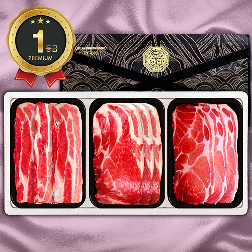 1692771860 thumbnail