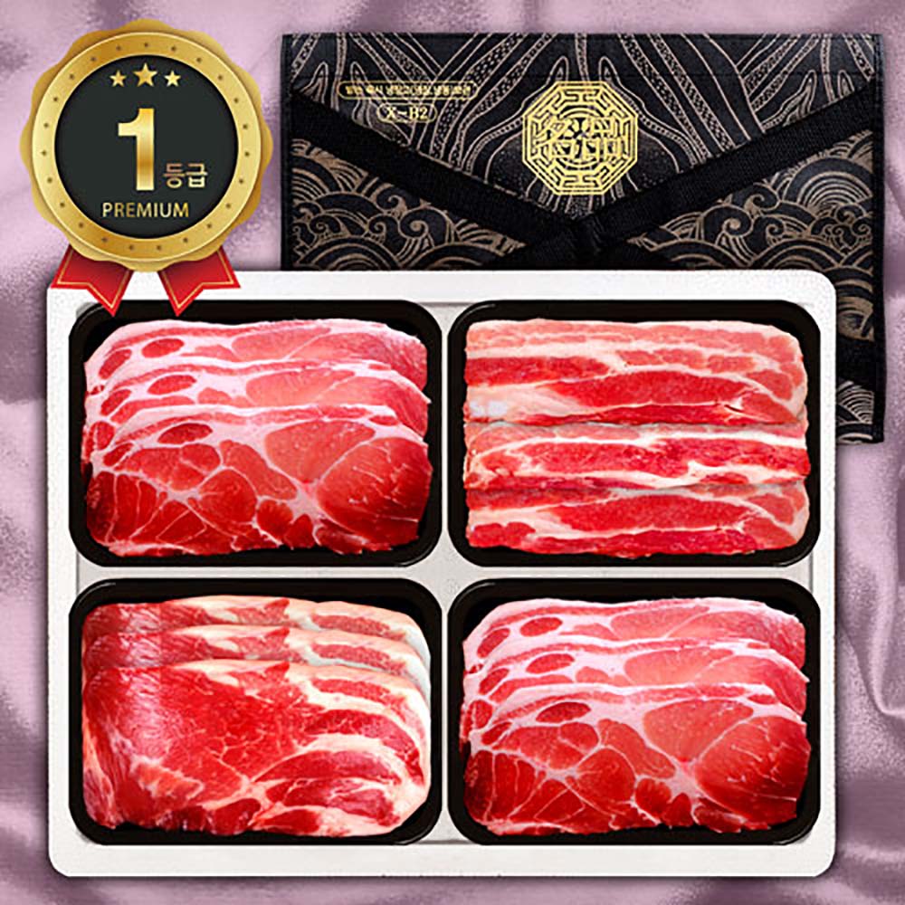 1692771862 thumbnail