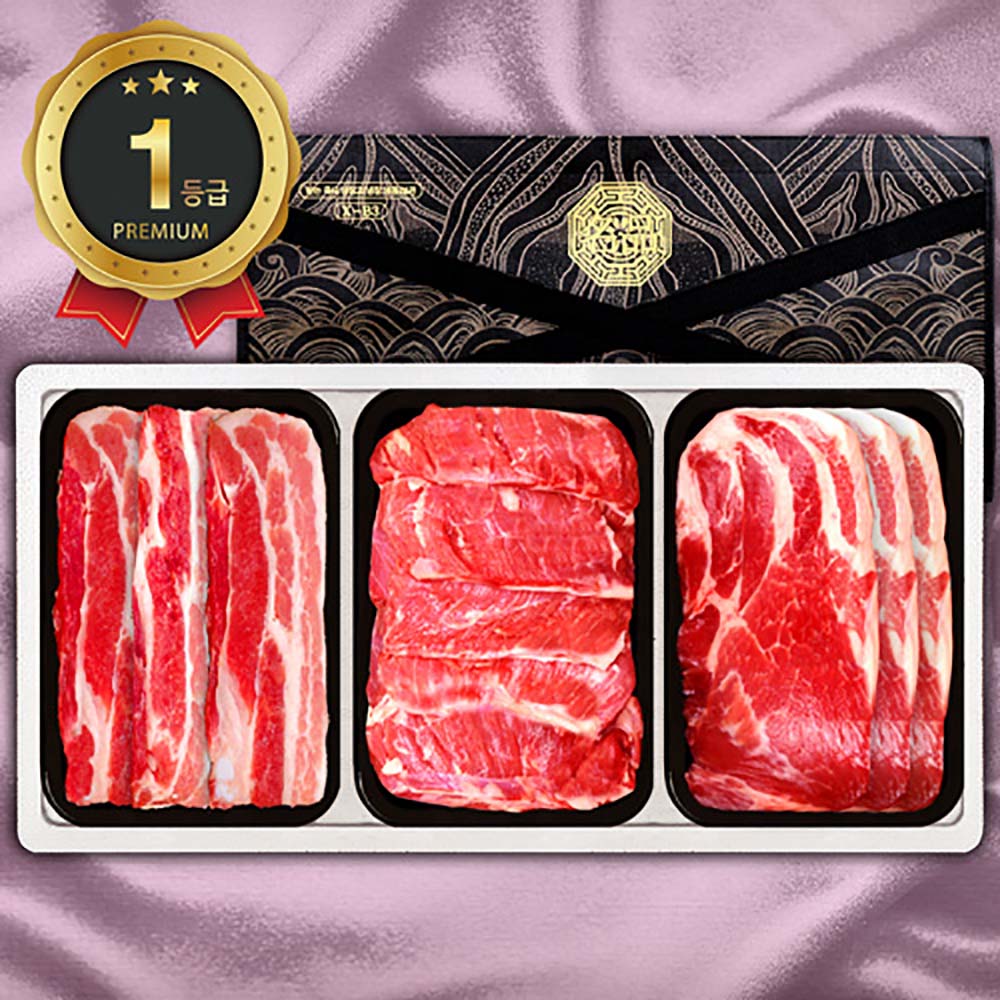 1692771865 thumbnail