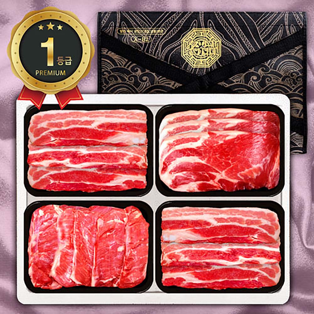 1692771868 thumbnail