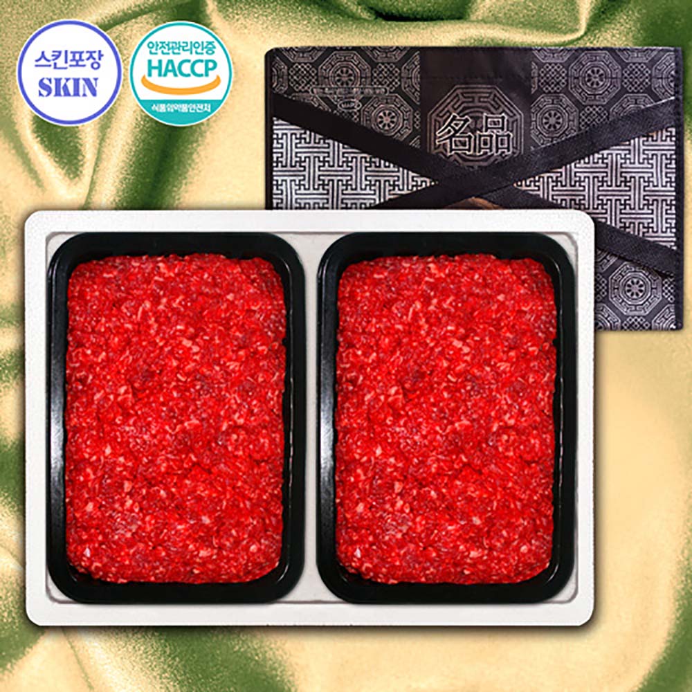 1692771888 thumbnail