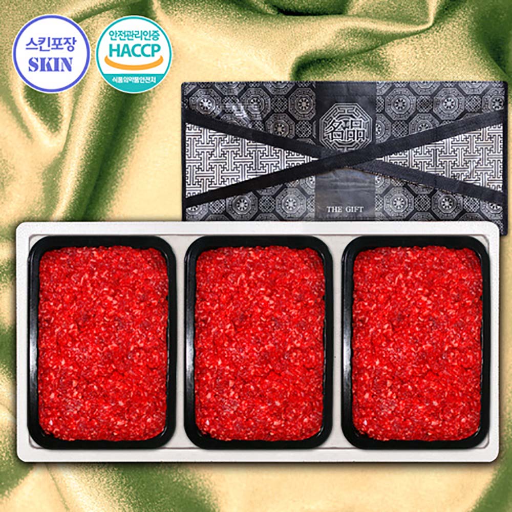 1692771891 thumbnail