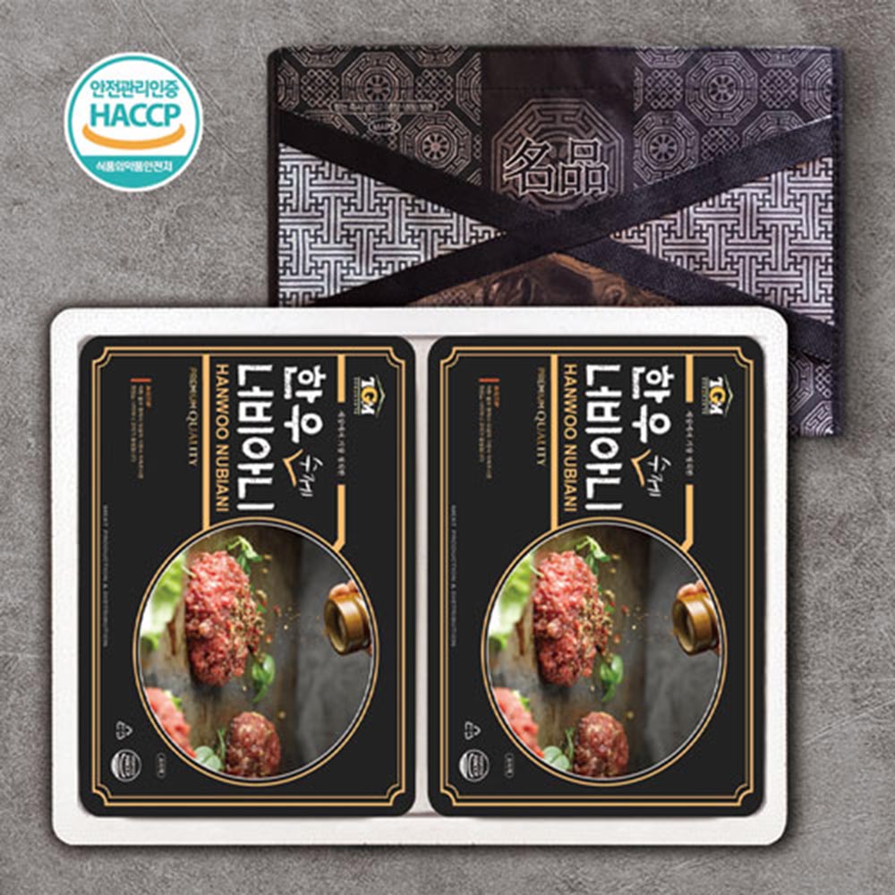 1692771893 thumbnail