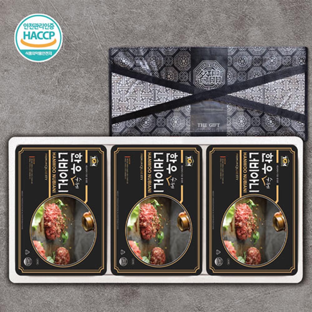 1692771895 thumbnail