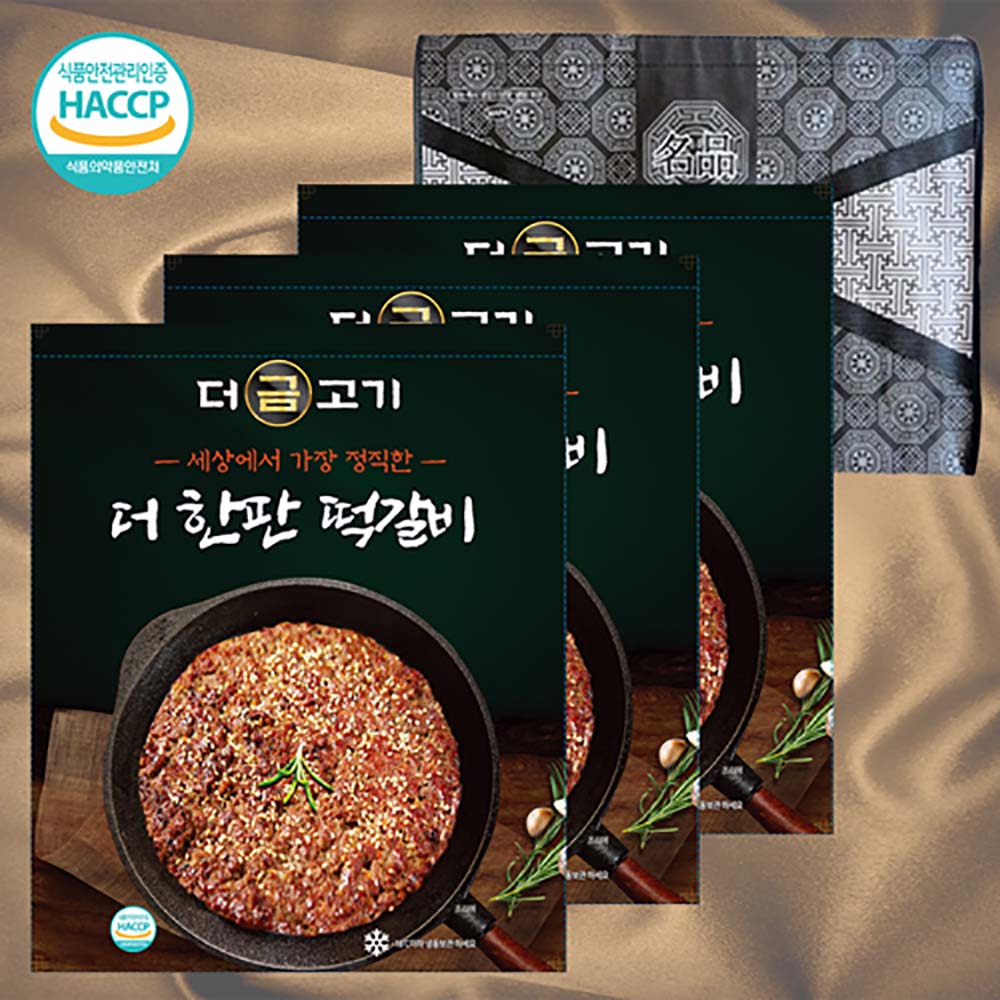 1692771896 thumbnail