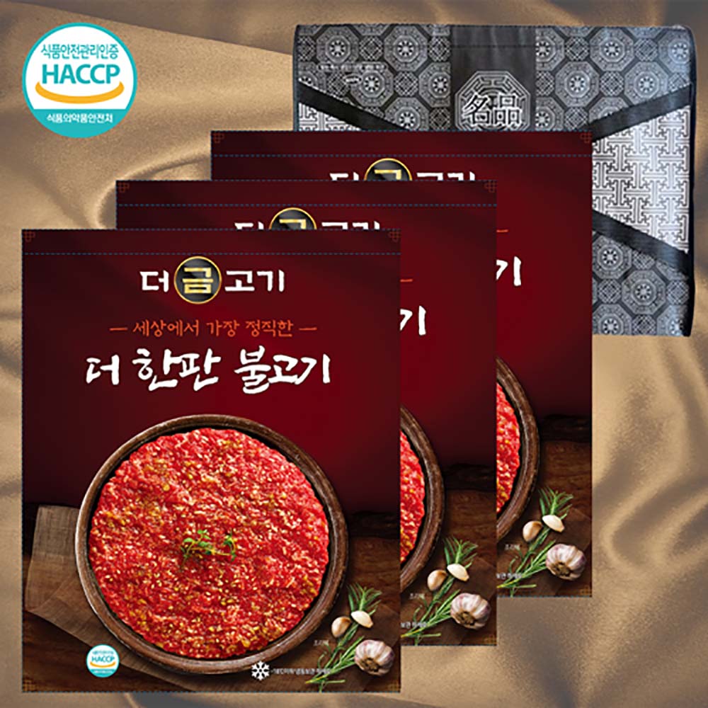 1692771897 thumbnail