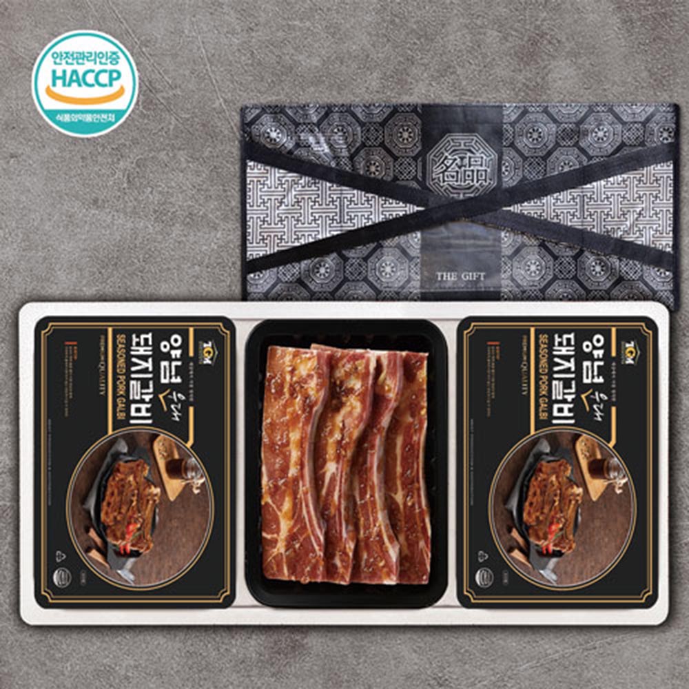 1692771899 thumbnail