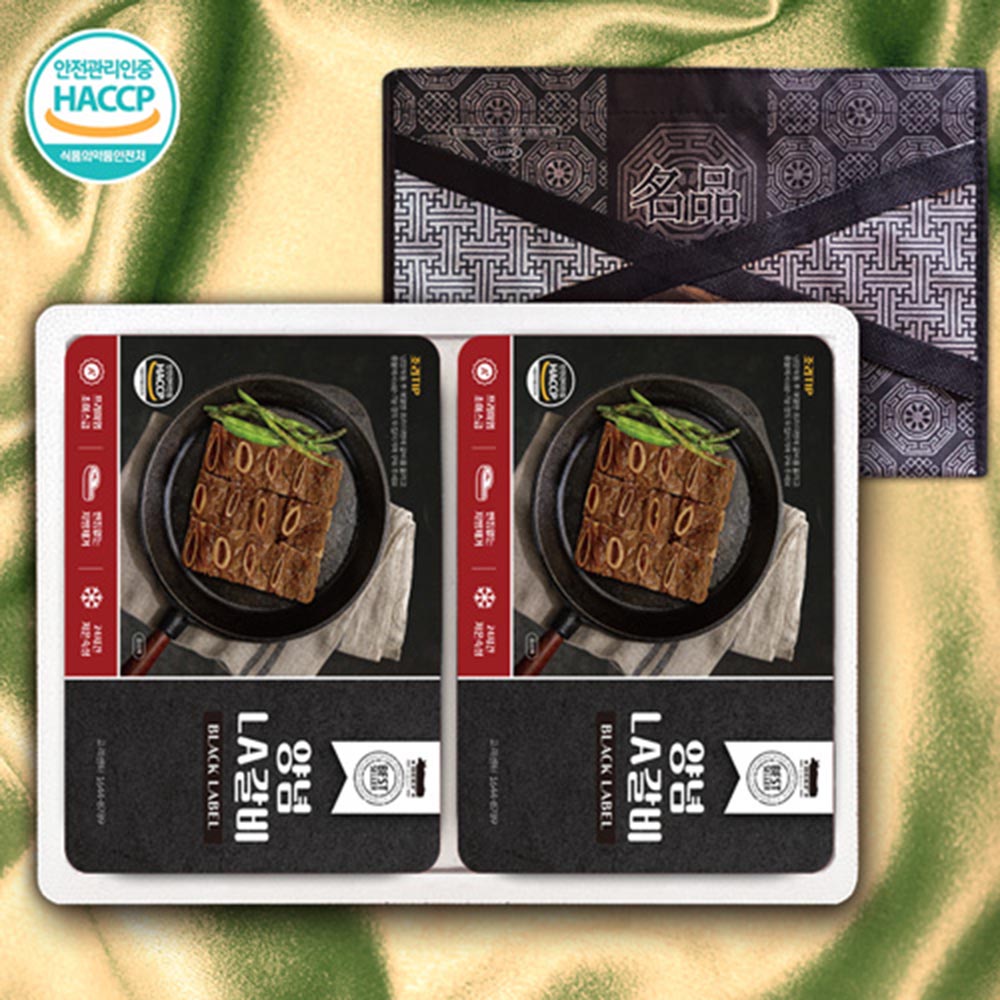 1692771901 thumbnail