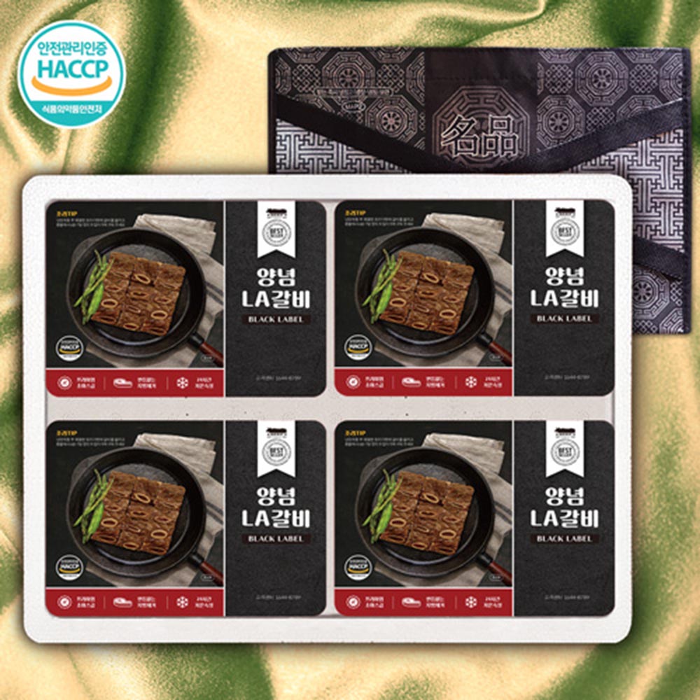 1692771903 thumbnail