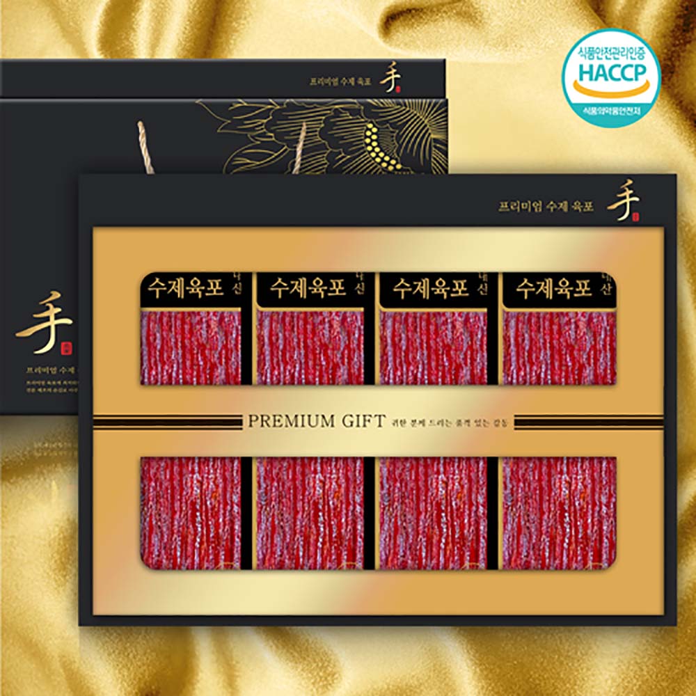 1692771904 thumbnail