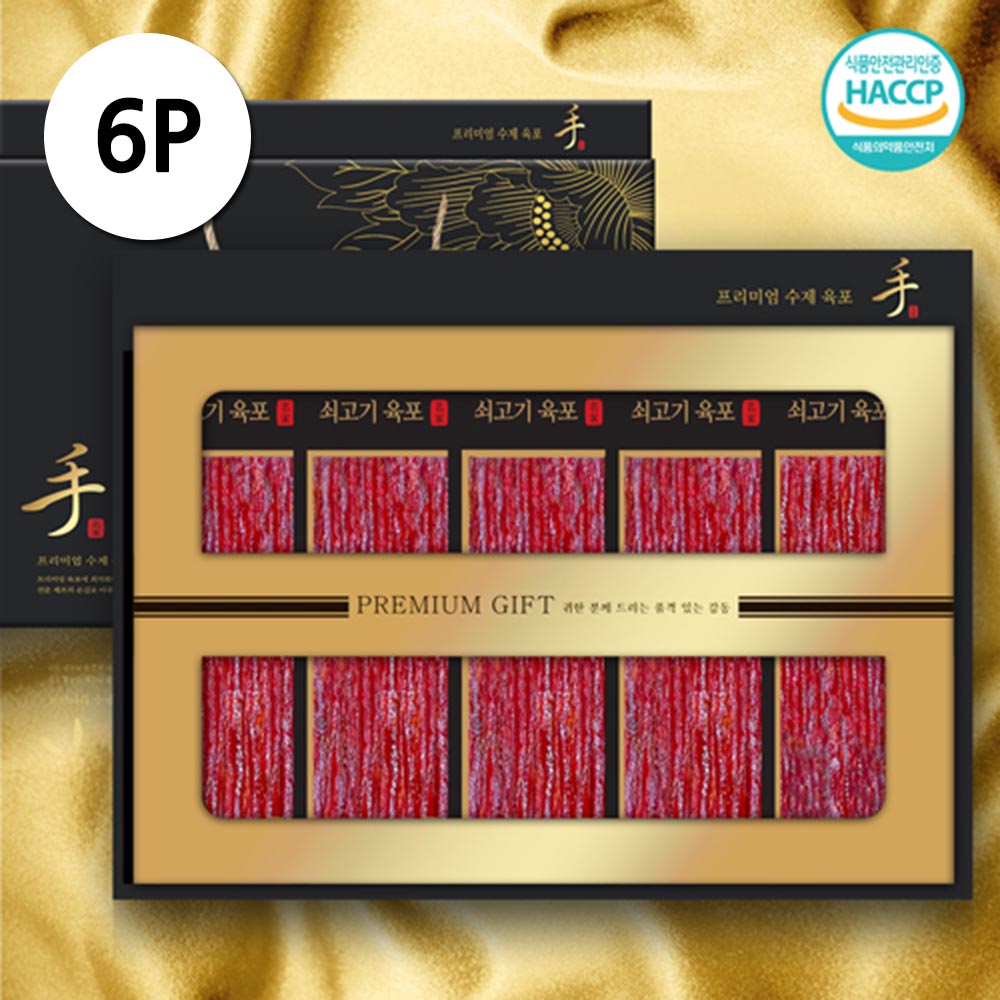 1692771908 thumbnail