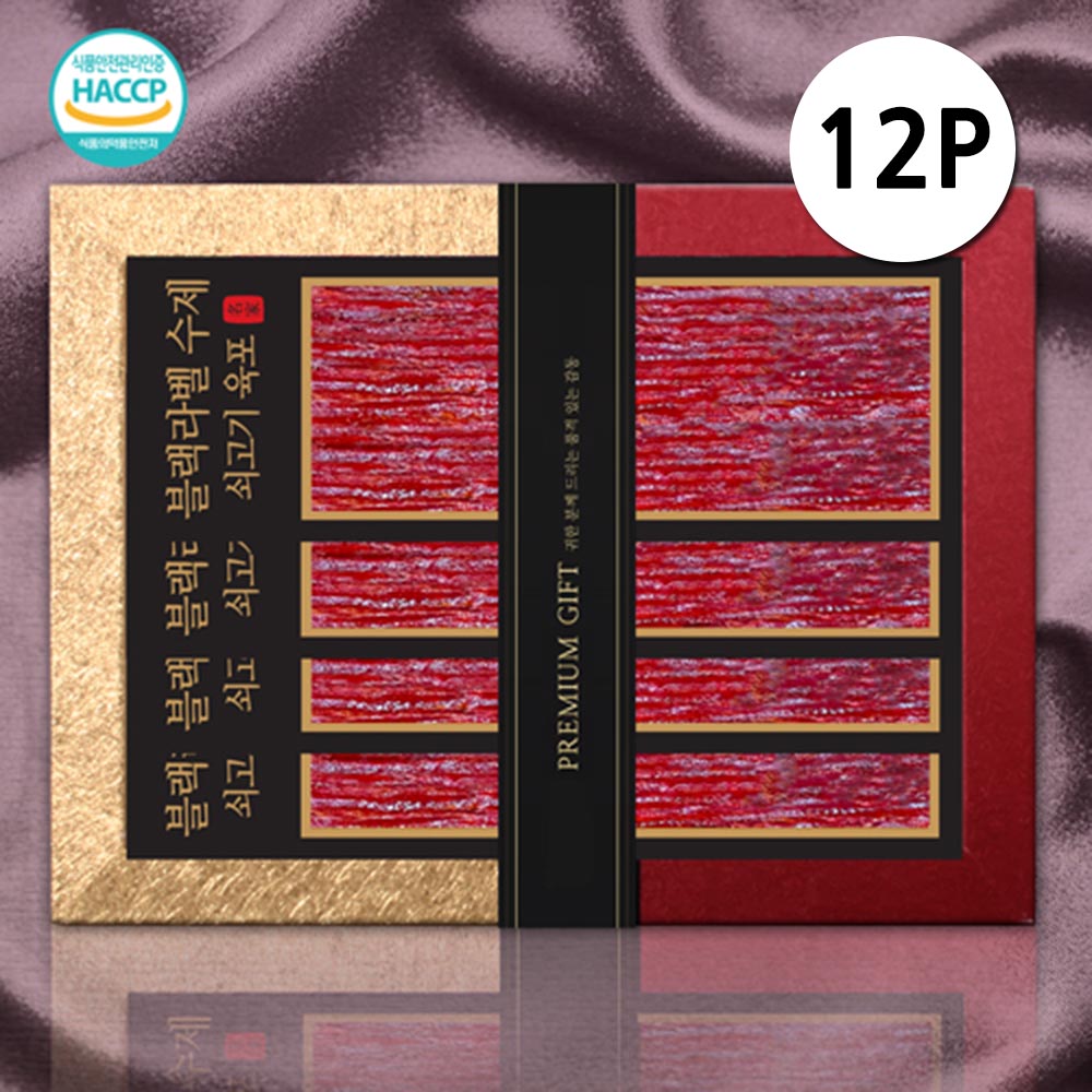 1692771914 thumbnail