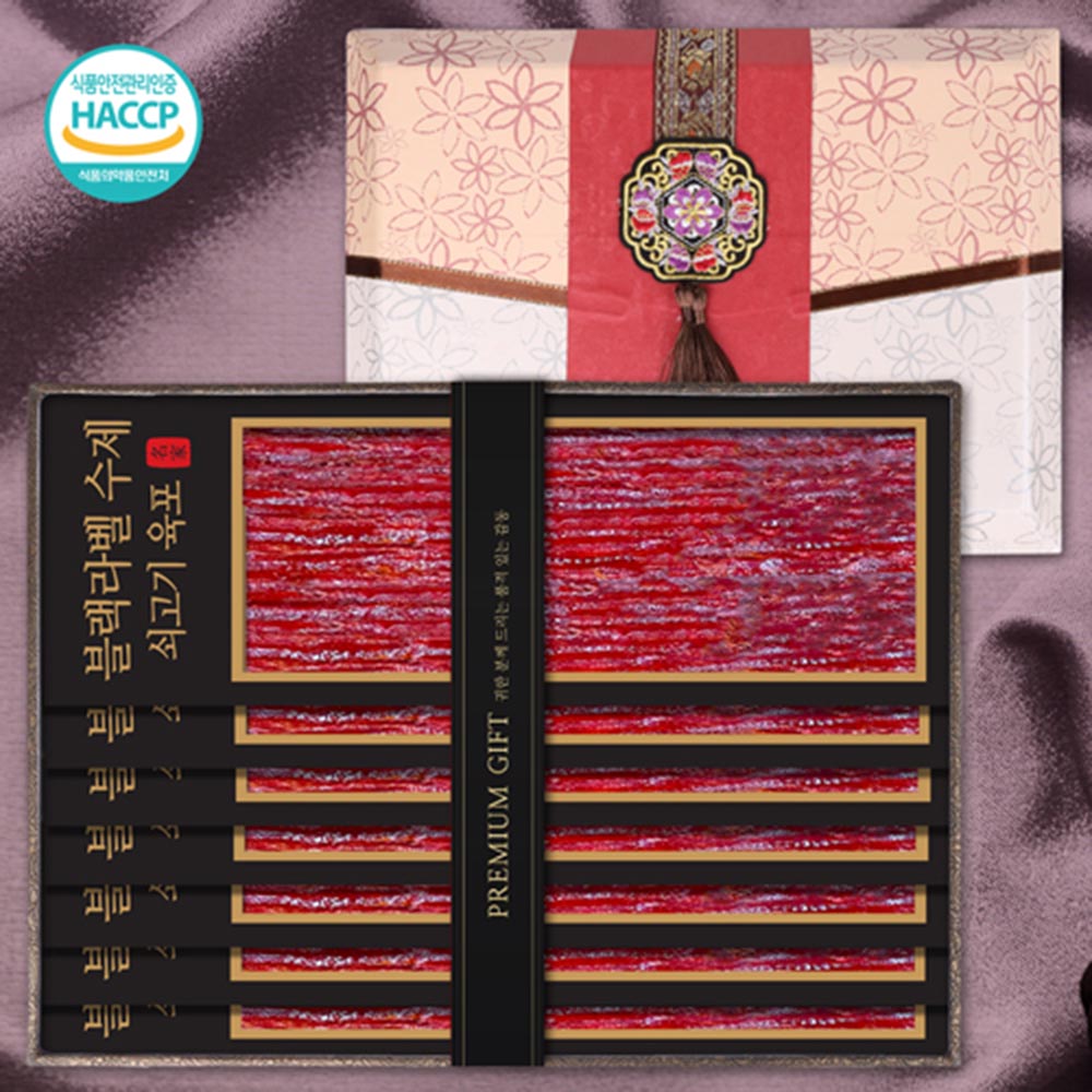 1692771918 thumbnail