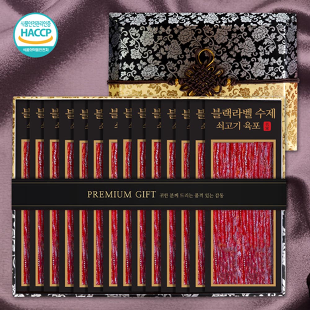 1692771919 thumbnail