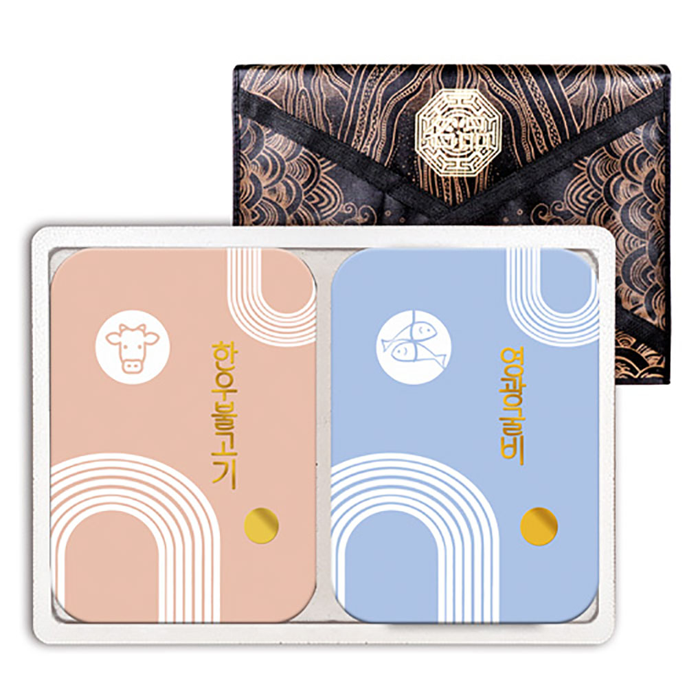 1692771925 thumbnail