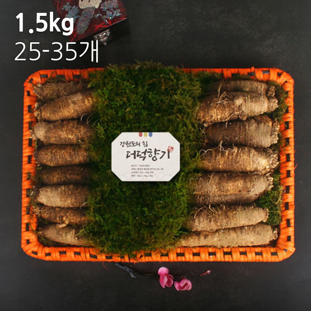 1692771989 thumbnail