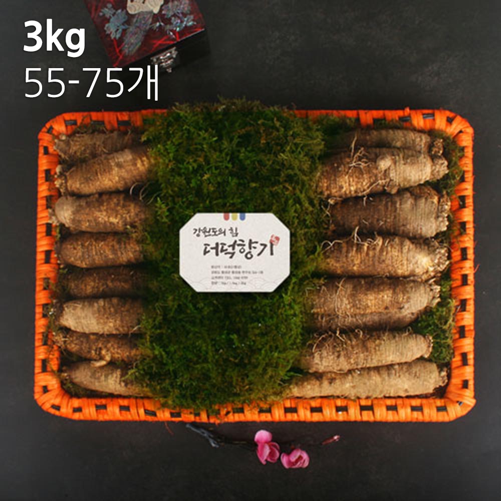 1692771993 thumbnail