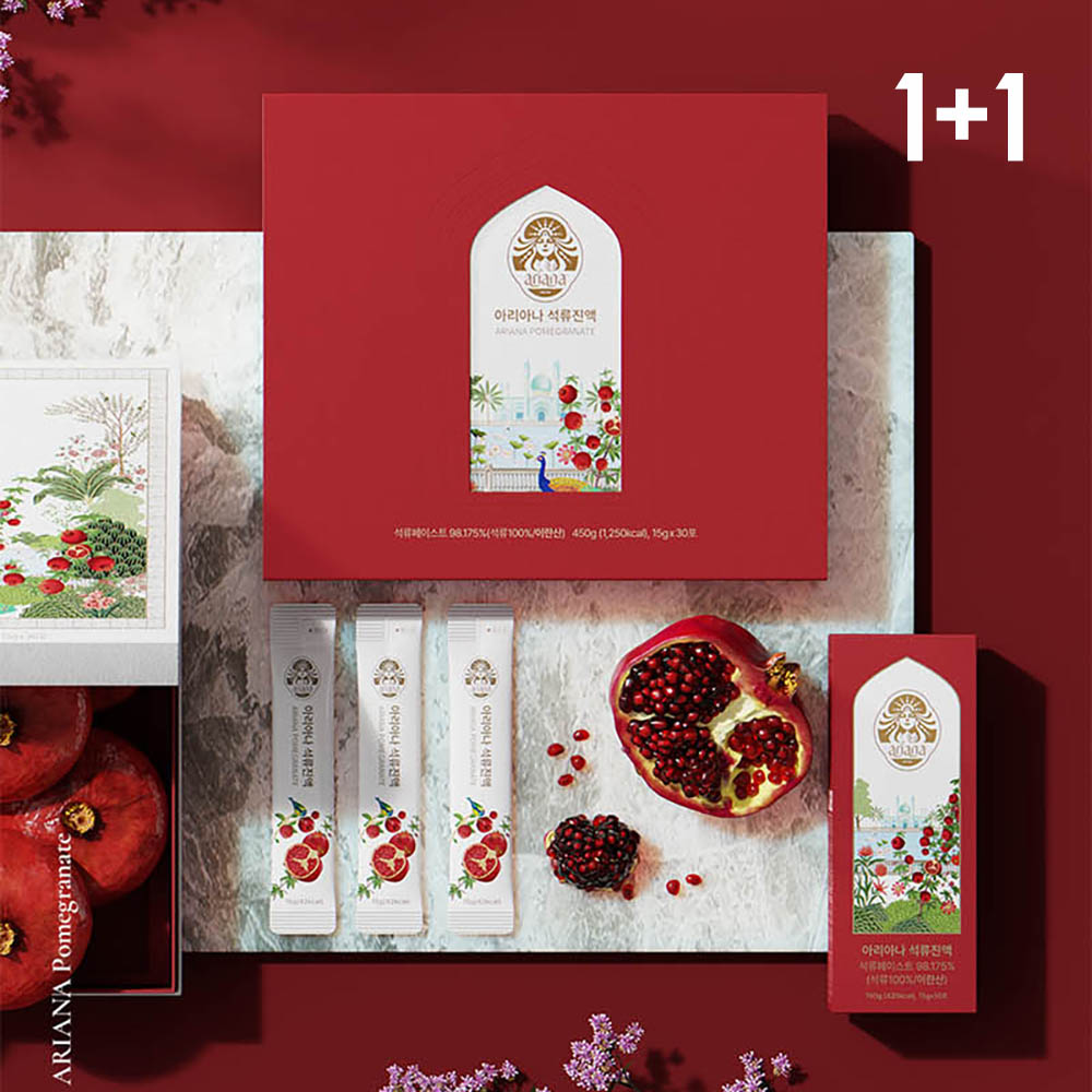 1692773834 thumbnail