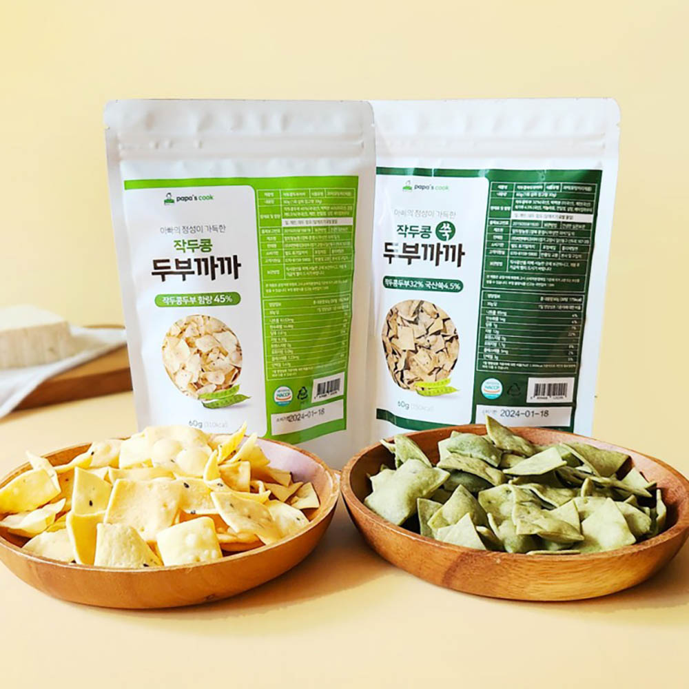 1692773836 thumbnail