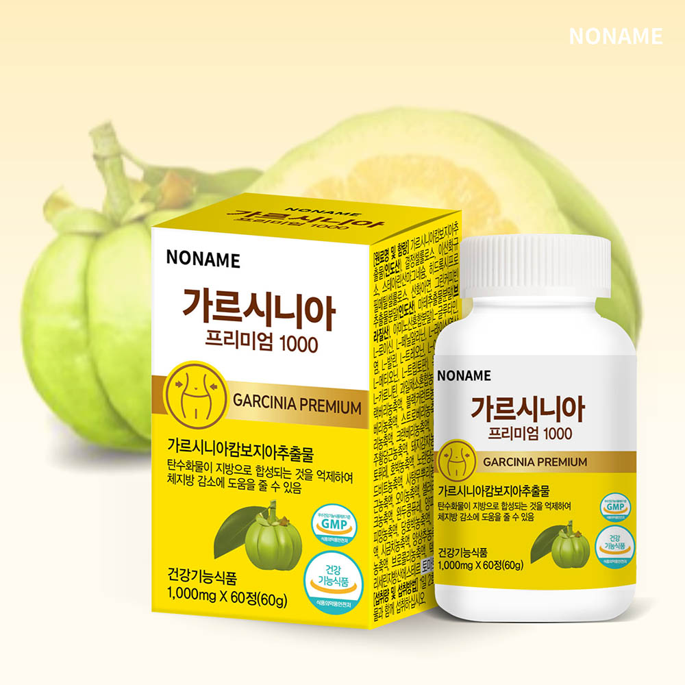 1692773848 thumbnail