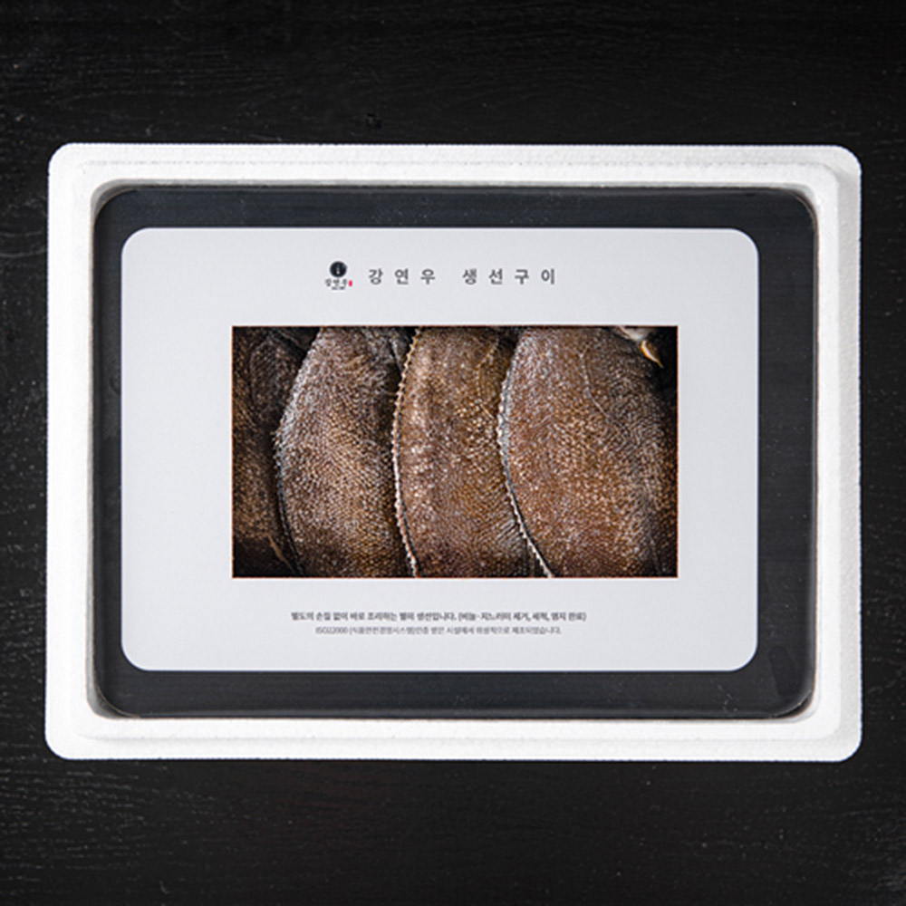 1692839380 thumbnail