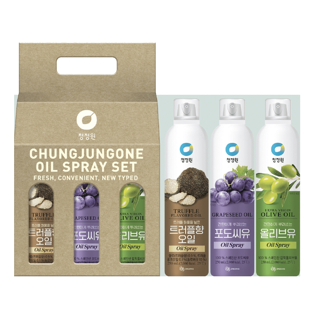 1692853063 thumbnail