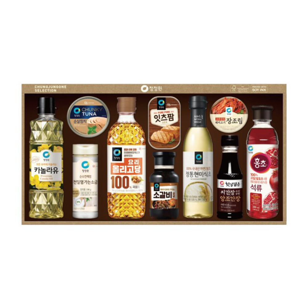 1692853065 thumbnail