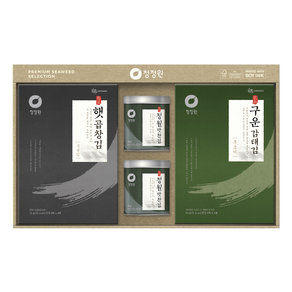 1692853066 thumbnail