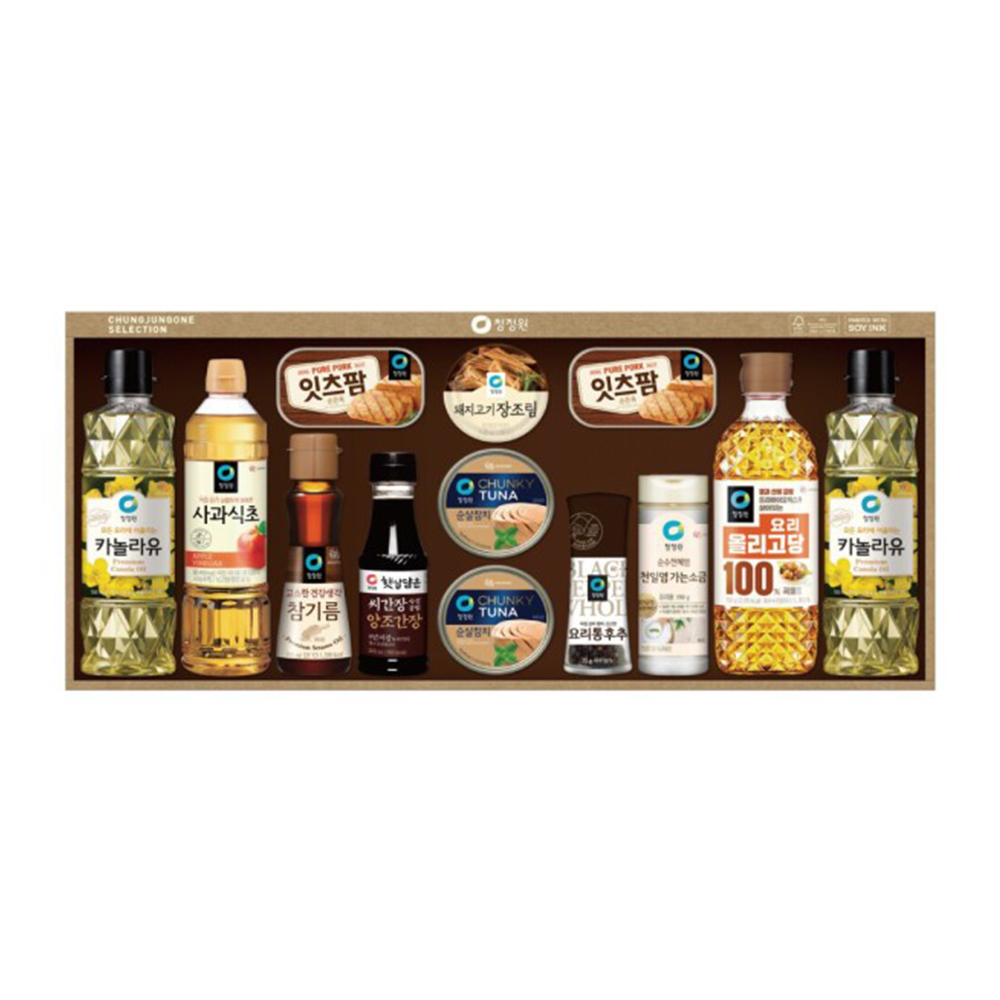 1692853067 thumbnail