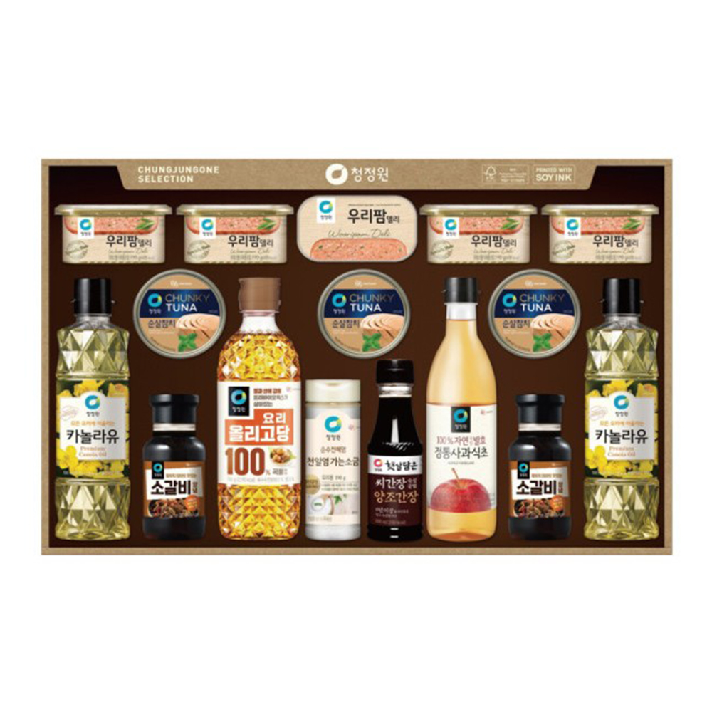 1692853068 thumbnail