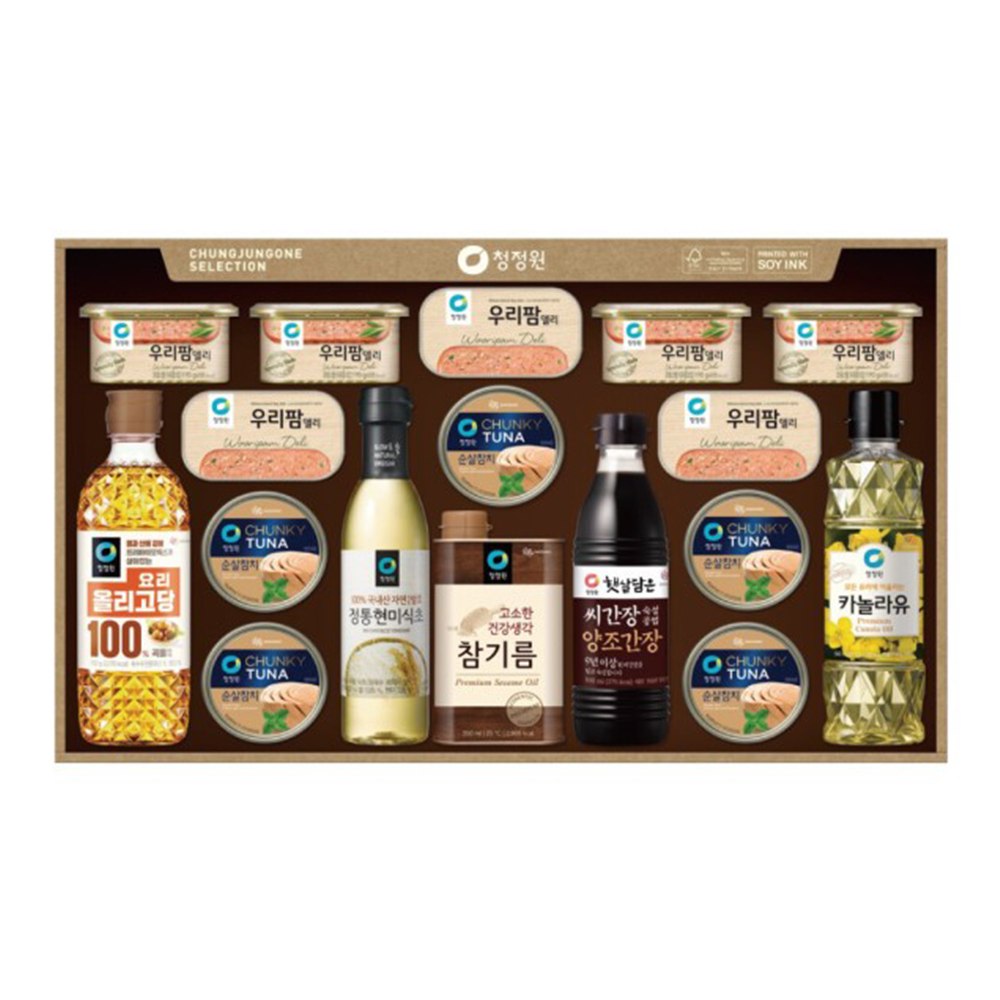 1692853069 thumbnail