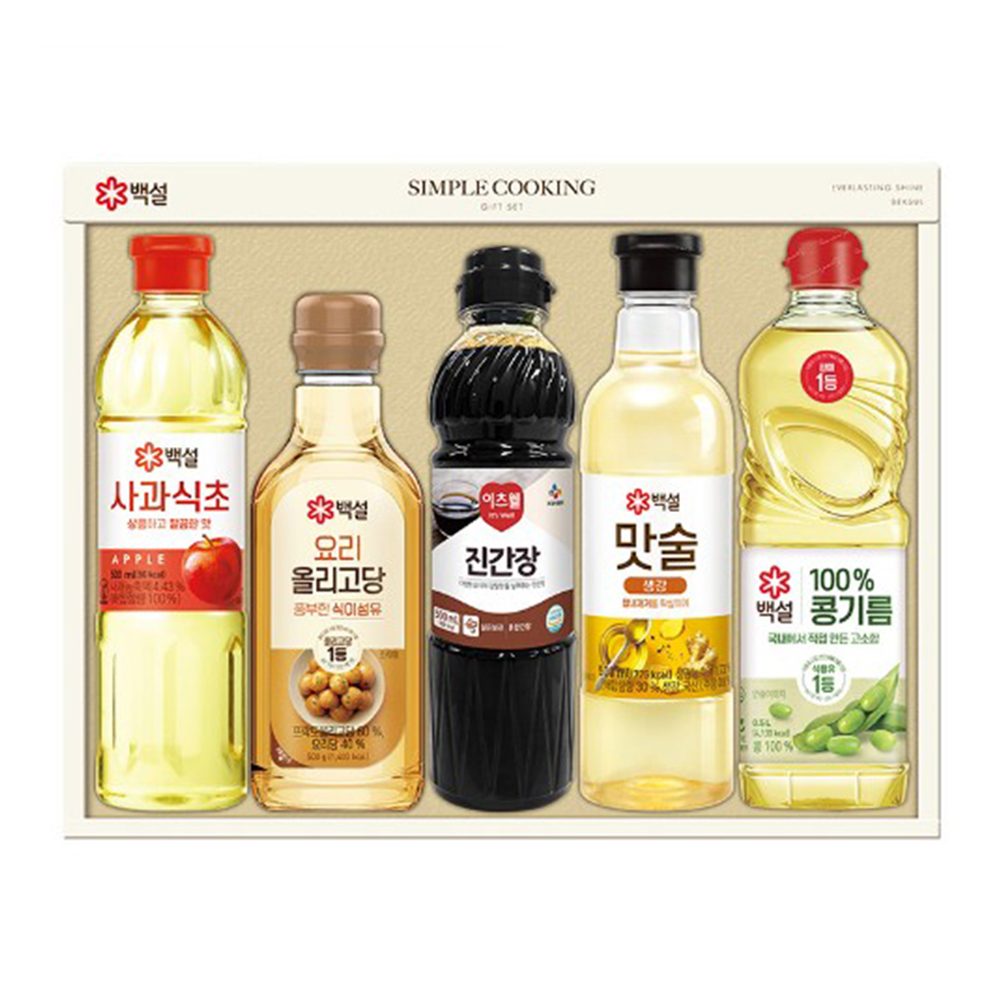 1692853070 thumbnail