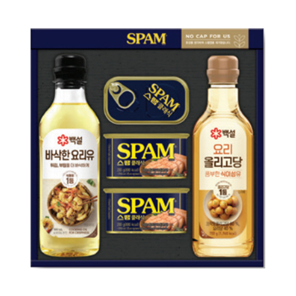 1692853071 thumbnail