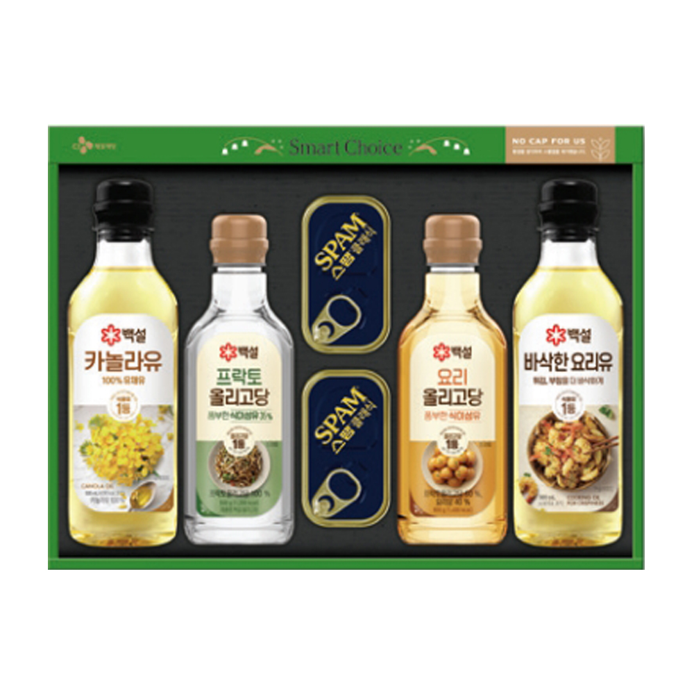 1692853072 thumbnail